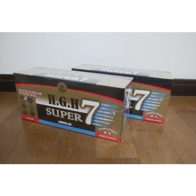 新品> 白寿 2箱セット . ×包 アミノ酸 通販