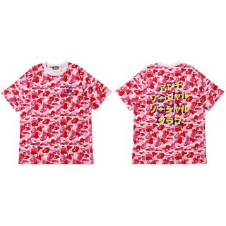 アベイシングエイプ(A BATHING APE)のBAPE X ASSC ABC CAMO TEE (Tシャツ/カットソー(半袖/袖なし))