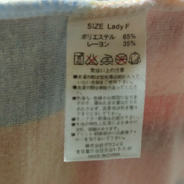 Design Tshirts Store graniph(グラニフ)のグラニフ．ロング丈Tシャツ．エルマー．スイミー レディースのトップス(Tシャツ(半袖/袖なし))の商品写真