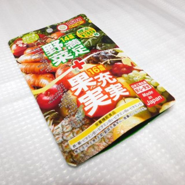 14種類 野菜満足＋16種類 果実充実 (30日分150粒)×4袋(KB)