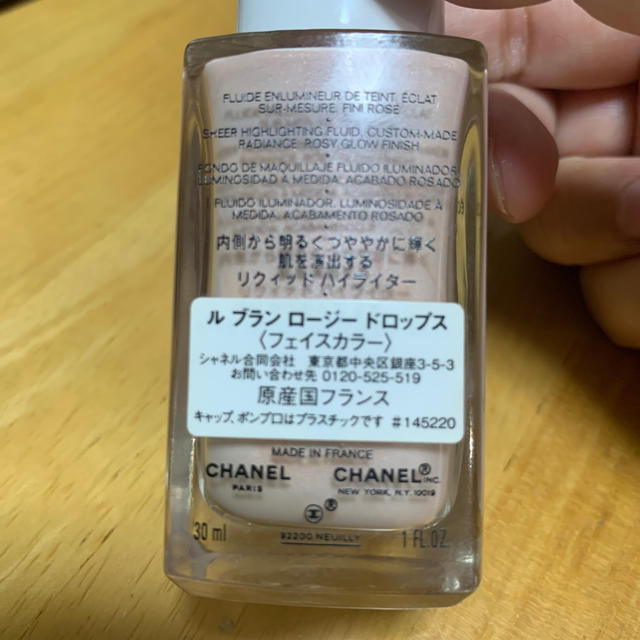 CHANEL(シャネル)のCHANEL  ルブラン　ロージードロップス コスメ/美容のベースメイク/化粧品(フェイスカラー)の商品写真