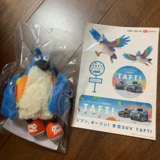 ダイハツ(ダイハツ)のタフトン　オリジナルぬいぐるみ　ステッカー　ダイハツ　非売品☆(ぬいぐるみ)