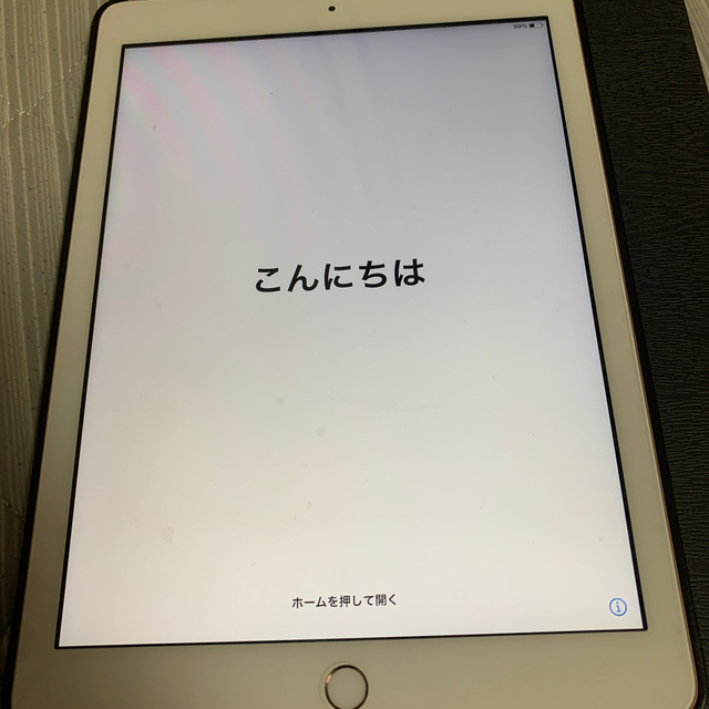 iPad 6世代 32GB