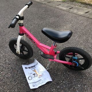 D Bike      ディーバイク　ピンク(自転車)