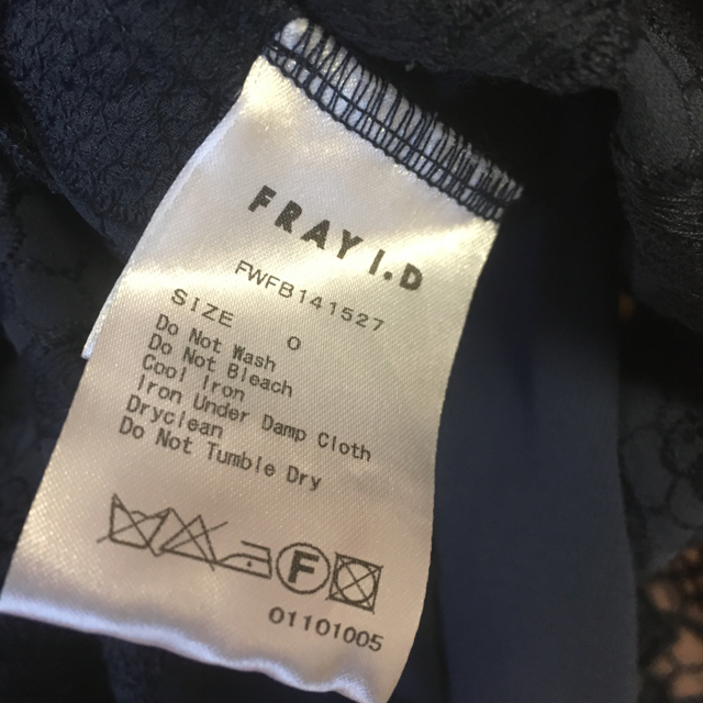 FRAY I.D(フレイアイディー)のバックシフォン☆レーストップス レディースのトップス(シャツ/ブラウス(半袖/袖なし))の商品写真