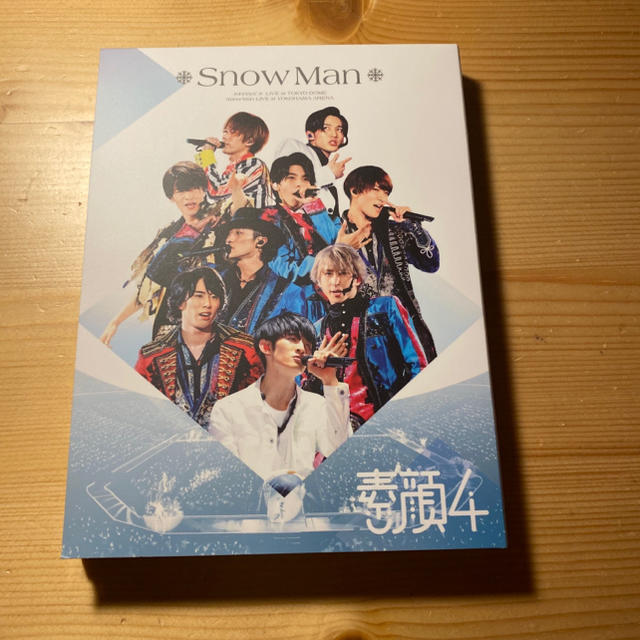 大阪売り素顔4 SnowMan盤夏の特価セール-hibi-kore.net