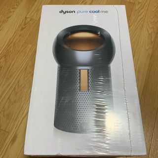 ダイソン(Dyson)のダイソン空気清浄ファン(新品未開封保証有)(空気清浄器)