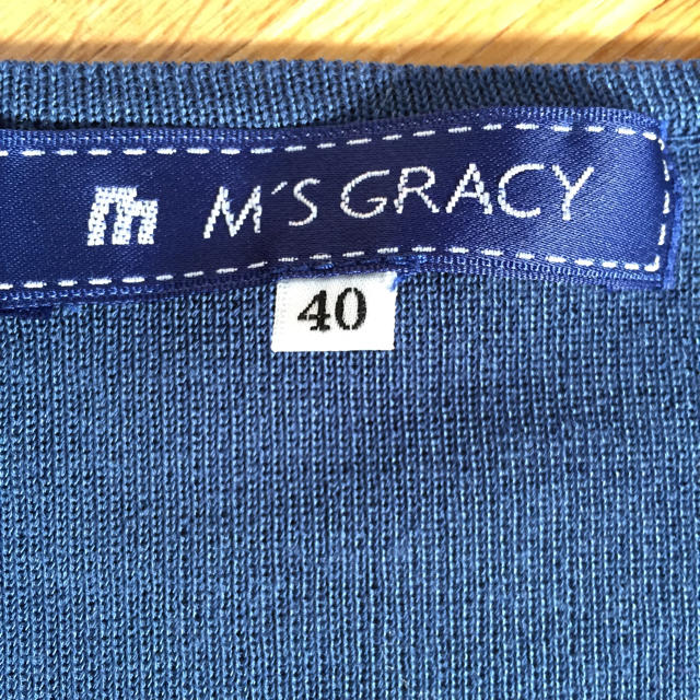 M'S GRACY(エムズグレイシー)のエムズグレイシー アンサンブル レディースのトップス(アンサンブル)の商品写真