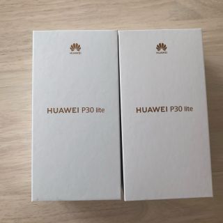 アンドロイド(ANDROID)のHUAWEI P30 Lite パールホワイト SIMフリー(スマートフォン本体)