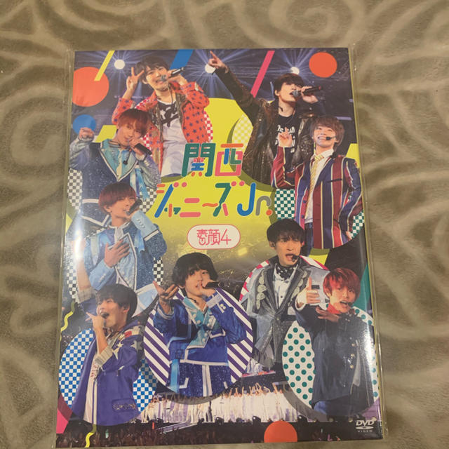 関西ジャニーズJr.盤 素顔4 新品未開封