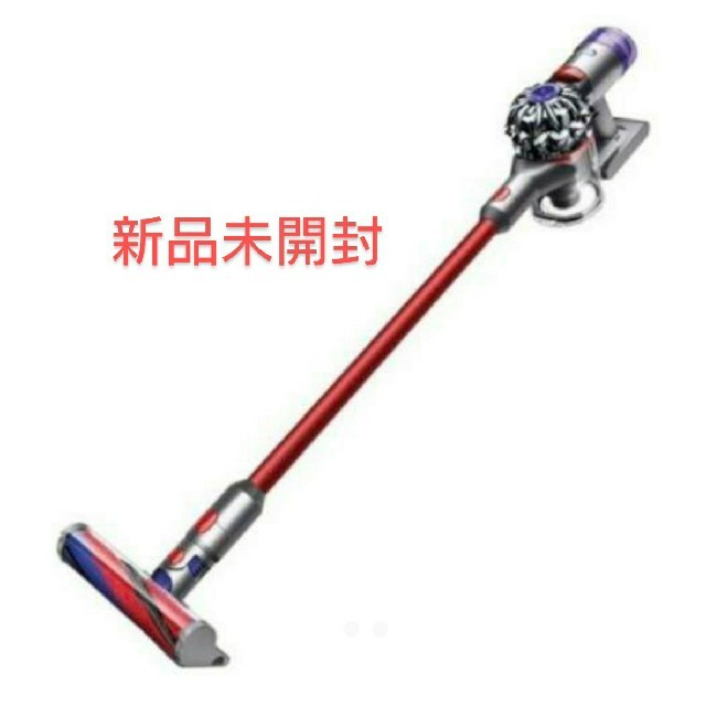 Dyson V8 Slim Fluffy+