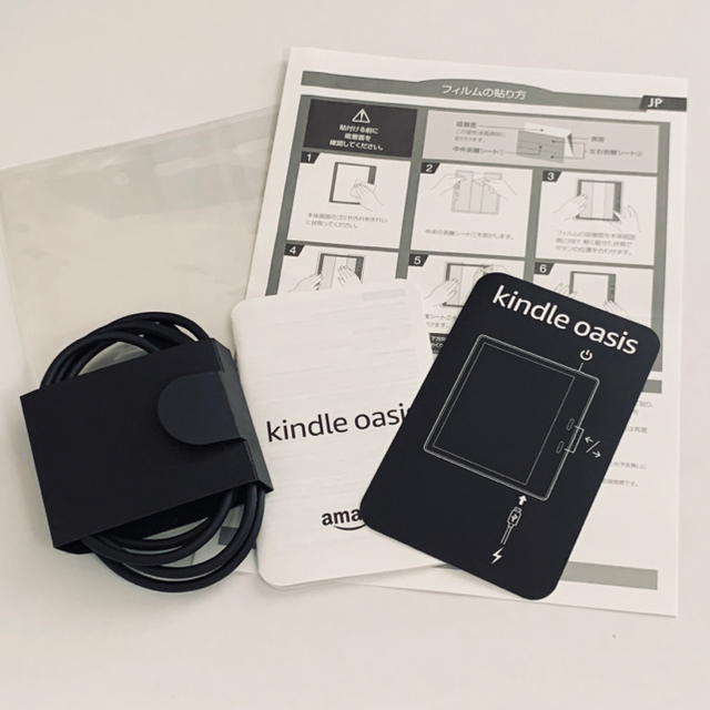 Kindle Oasis 第9世代 スマホ/家電/カメラのPC/タブレット(電子ブックリーダー)の商品写真