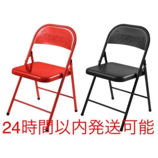 シュプリーム(Supreme)のMetal Folding Chair set(テーブル/チェア)