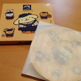 ポムポムプリン　大戸屋　お皿(食器)