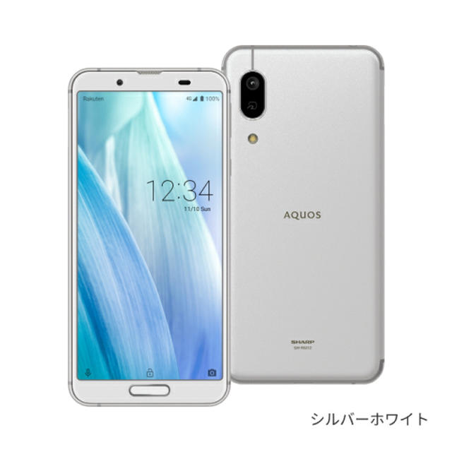 AQUOS sense3 lite シルバーホワイト　SIMフリースマートフォン本体