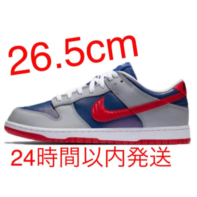 靴/シューズNike Dunk Low Samba (2020)