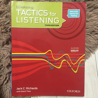 TACTICS for LISTENING(語学/参考書)