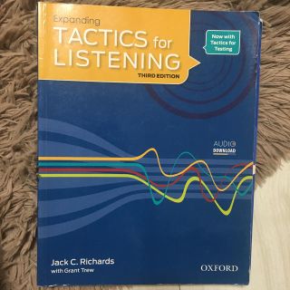 TACTICS for LISTENING(語学/参考書)