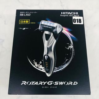 RM-LX6Dの通販 6点 | フリマアプリ ラクマ