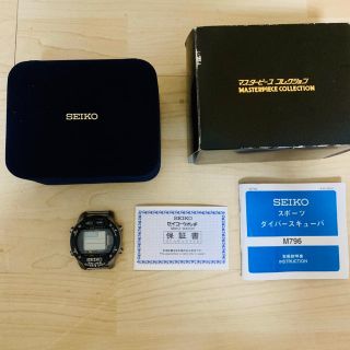 【ジャンク品・箱説明書付】SEIKO ダイバーズウォッチ　M796-5A10