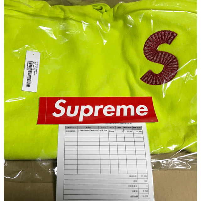 XLサイズ Supreme S Logo Hooded Sweatshirt
