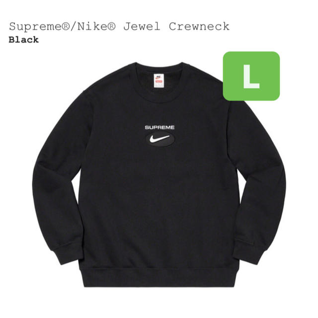 Supreme Nike Jewel Crewneck ブラック Lサイズカラー