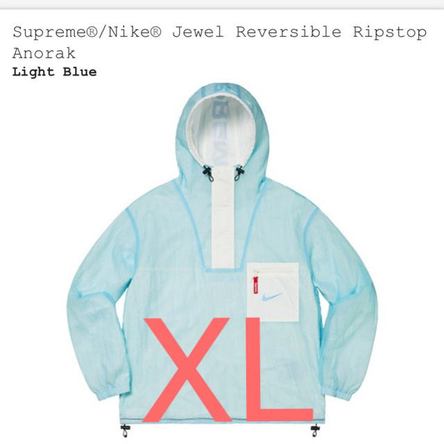 メンズSupreme Nike Ripstop Anorak XL