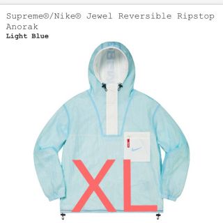 シュプリーム(Supreme)のSupreme Nike Ripstop Anorak XL(ナイロンジャケット)