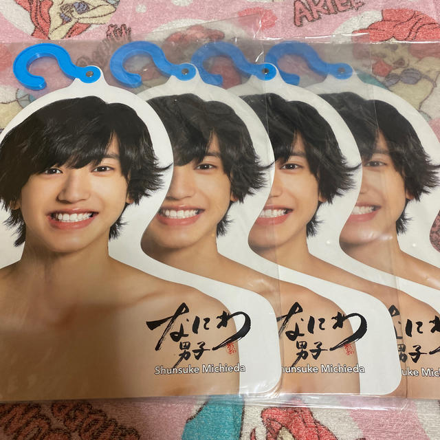 mii様 専用の通販 by ₍ᐢ.ˬ.ᐢ₎|ラクマ miiさま✩専用