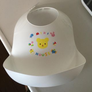 ミキハウス(mikihouse)のミキハウス 食事エプロン(離乳食調理器具)