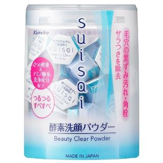 スイサイ(Suisai)のsuisai スイサイ ビューティクリア パウダーウォッシュ 0.4g×32個(洗顔料)