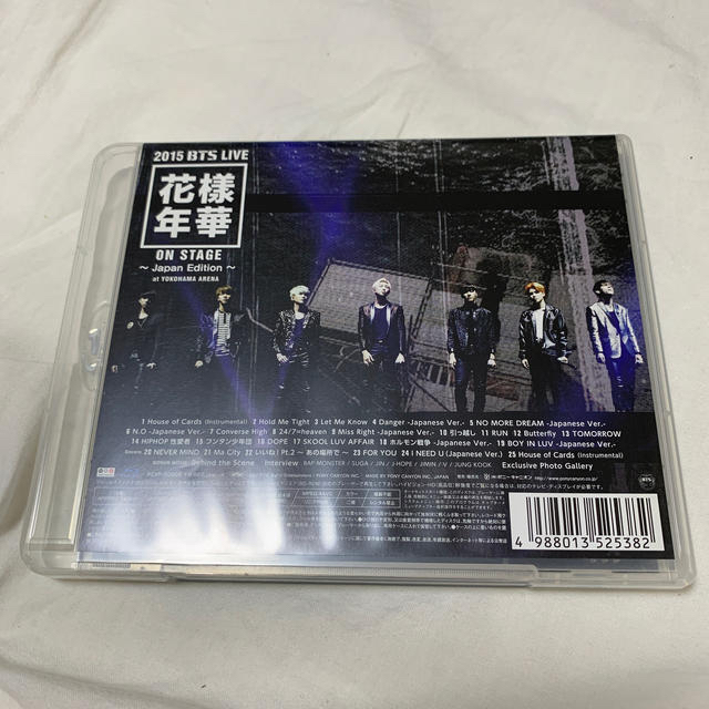 BTS 花様年華 Blu-ray エンタメ/ホビーのCD(K-POP/アジア)の商品写真