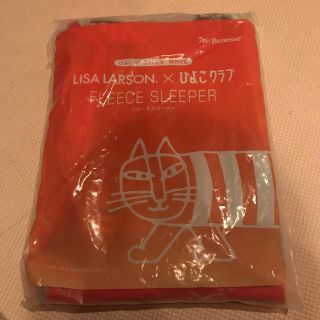 リサラーソン(Lisa Larson)の蒟蒻畑様専用(その他)