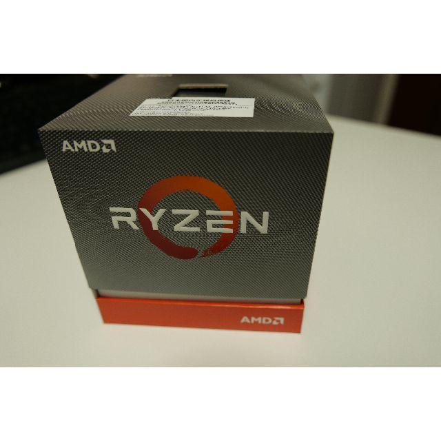 PCパーツAMD Ryzen9 3900X