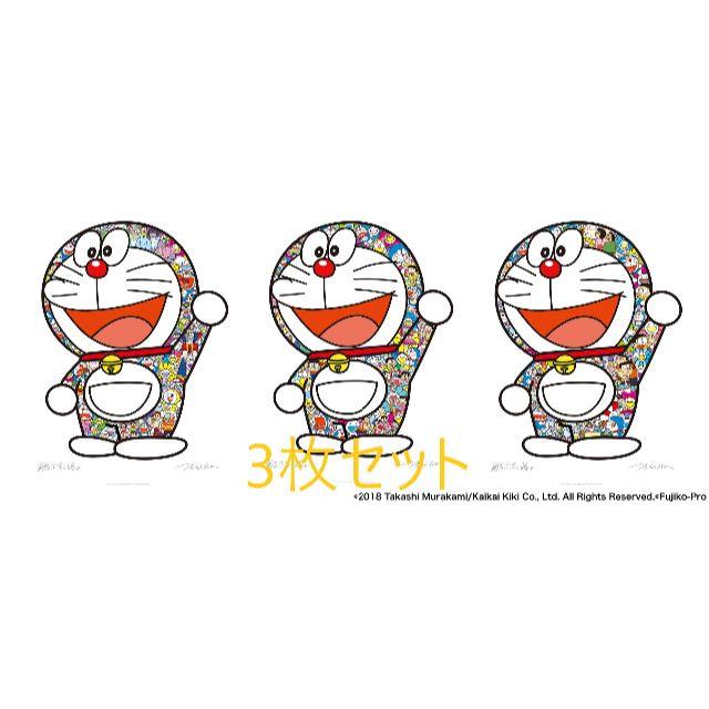 img.fril.jp/img/357954696/l/1009066641.jpg