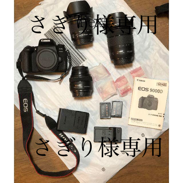 期間限定！最安値挑戦】 Canon - EOS 9000Dデジタル一眼レフカメラ