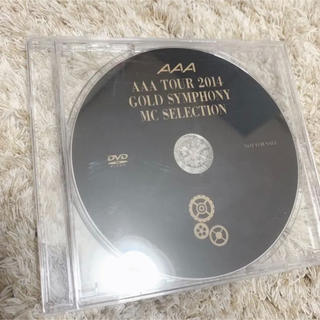 トリプルエー(AAA)のAAA MC集 gold symphony(ミュージック)