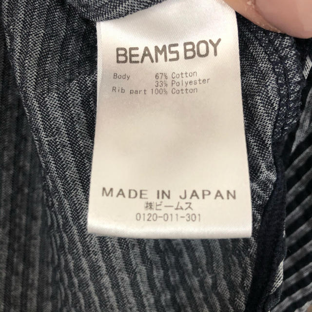 BEAMS BOY(ビームスボーイ)の着用済　ビームスボーイの紺（ネイビー）シャツ レディースのトップス(シャツ/ブラウス(長袖/七分))の商品写真