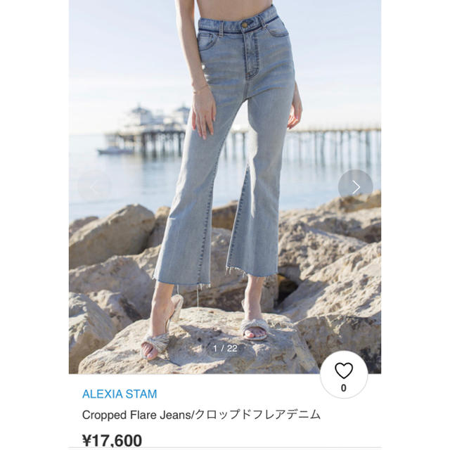 ALEXIA STAM(アリシアスタン)の アリシアスタン Cropped Flare Jeans クロップドフレアデニム レディースのパンツ(デニム/ジーンズ)の商品写真