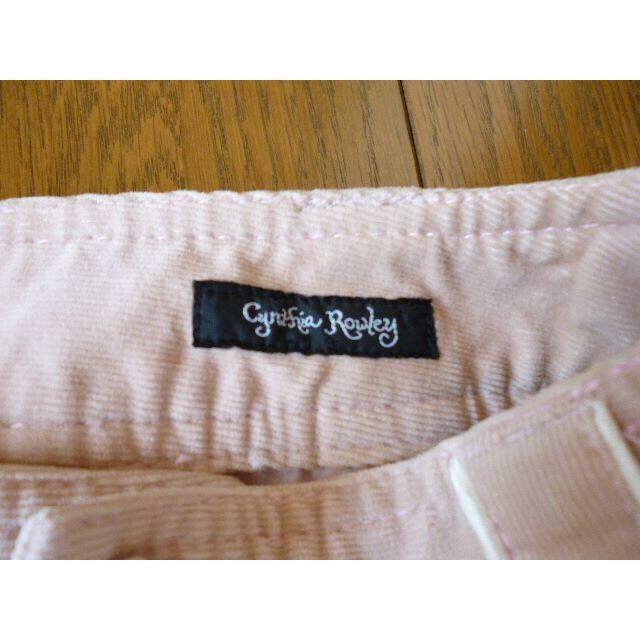 Cynthia Rowley(シンシアローリー)のきっこさん専用 レディースのスカート(ミニスカート)の商品写真