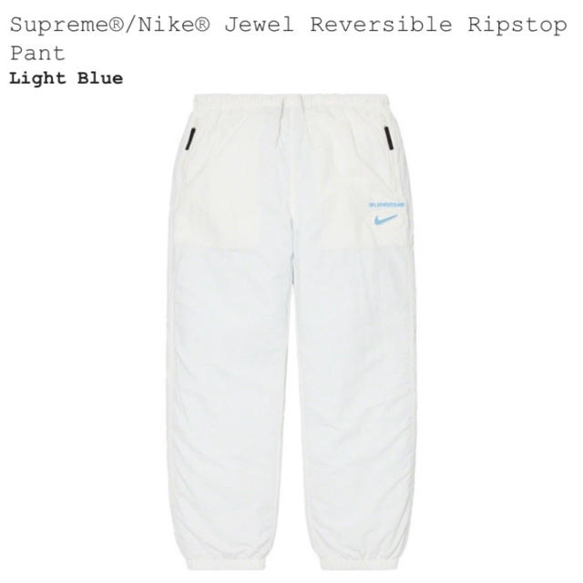 Supreme(シュプリーム)のSupreme Jewel Reversible Ripstop Pant メンズのパンツ(その他)の商品写真