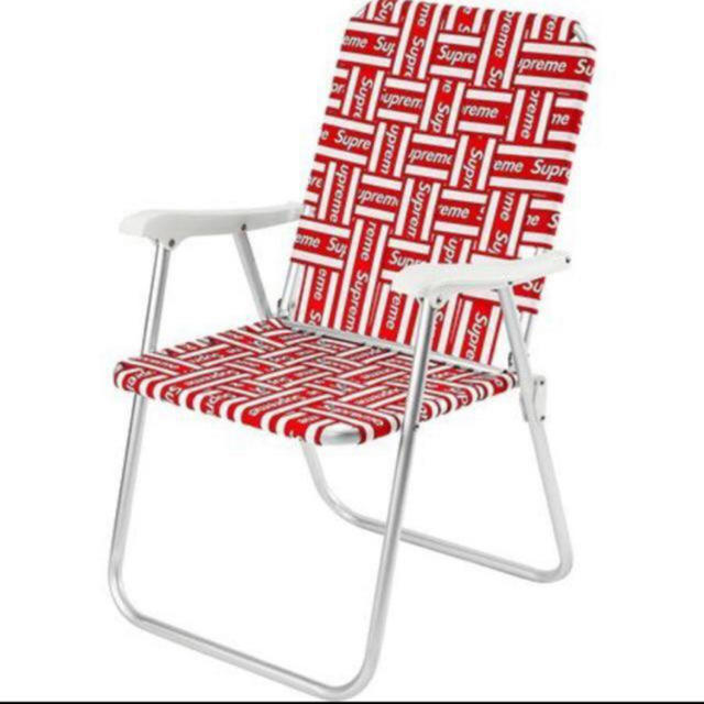 Supreme Lawn Chair