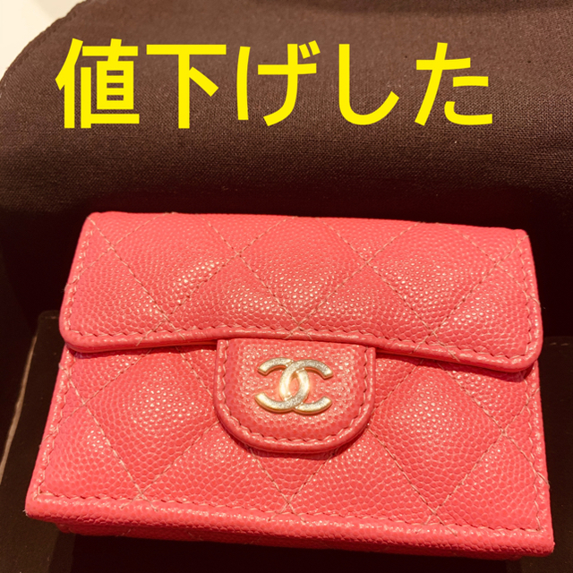 CHANEL(シャネル)のりん様専用シャネル人気三つ折り財布 レディースのファッション小物(財布)の商品写真