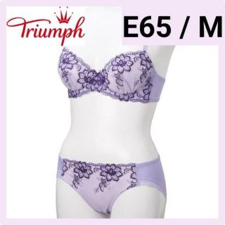 トリンプ(Triumph)のTriumph(トリンプ) ボディハッピー ブラジャーショーツセット　E65(ブラ&ショーツセット)