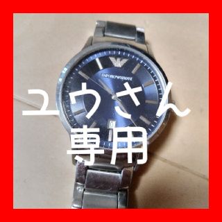 エンポリオアルマーニ(Emporio Armani)のEMPOIO ARMANI　腕時計(腕時計(アナログ))