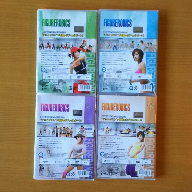 ﾁｮﾝ・ﾀﾞﾖﾝ  ﾌｨｷﾞｭｱﾛﾋﾞｸｽ DVD全４巻ｾｯﾄ エンタメ/ホビーのDVD/ブルーレイ(スポーツ/フィットネス)の商品写真