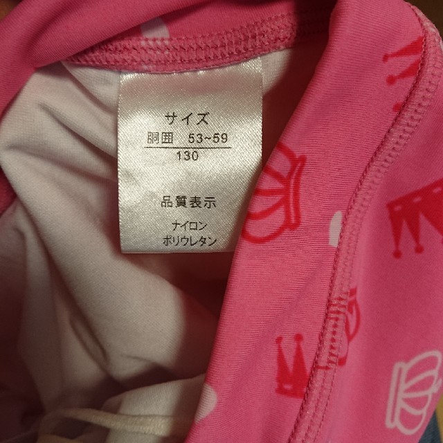 ピンクの海水パンツ🎵 キッズ/ベビー/マタニティのキッズ服女の子用(90cm~)(水着)の商品写真