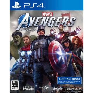 マーベル(MARVEL)の【新品】Marvel’s Avengers（アベンジャーズ） PS4(家庭用ゲームソフト)