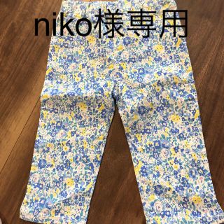 マザウェイズ(motherways)のマザウェイズ　レギンス　110センチ　新品未使用(パンツ/スパッツ)