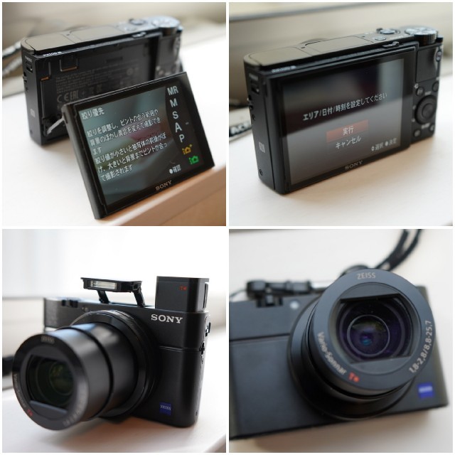 SONY(ソニー)のソニー★SONY Cyber−Shot RX DSC-RX100M3　動作確認済 スマホ/家電/カメラのカメラ(コンパクトデジタルカメラ)の商品写真